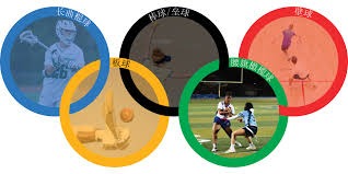 伊陶玛对决奥科利！WBC正式批准：胜者将被指定为乌西克的强制挑战者