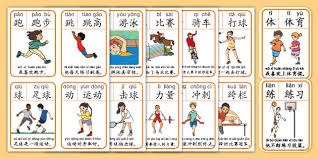 冰球比赛开始仅2秒，双方爆发5v5团战乱斗#体育 冰球比赛开始仅2秒，双方爆发5v5团战乱斗#体育