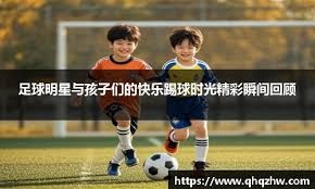 多国iOS免费／畅销榜双登顶，朝夕光年手游《RO仙境传说：新世代的