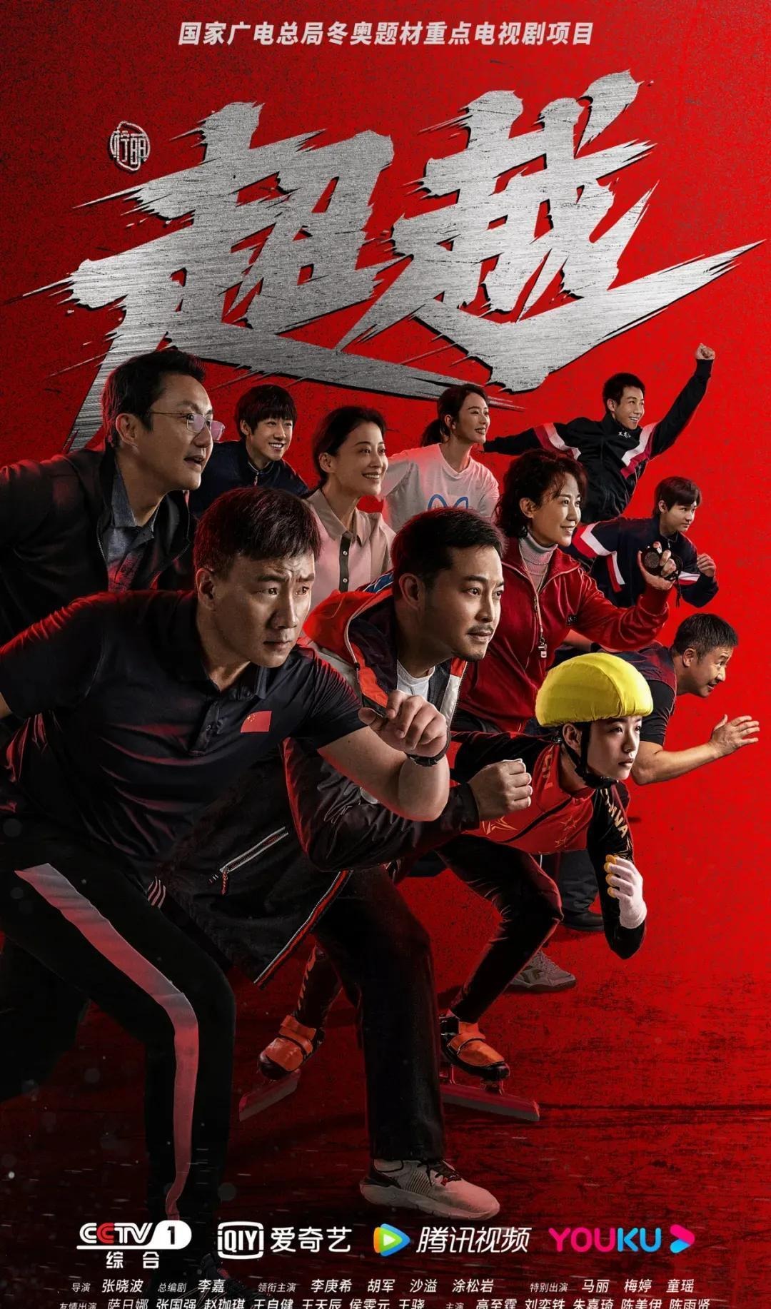 可惜被绝杀！步行者全队七人得分上双&哈利伯顿送18助攻