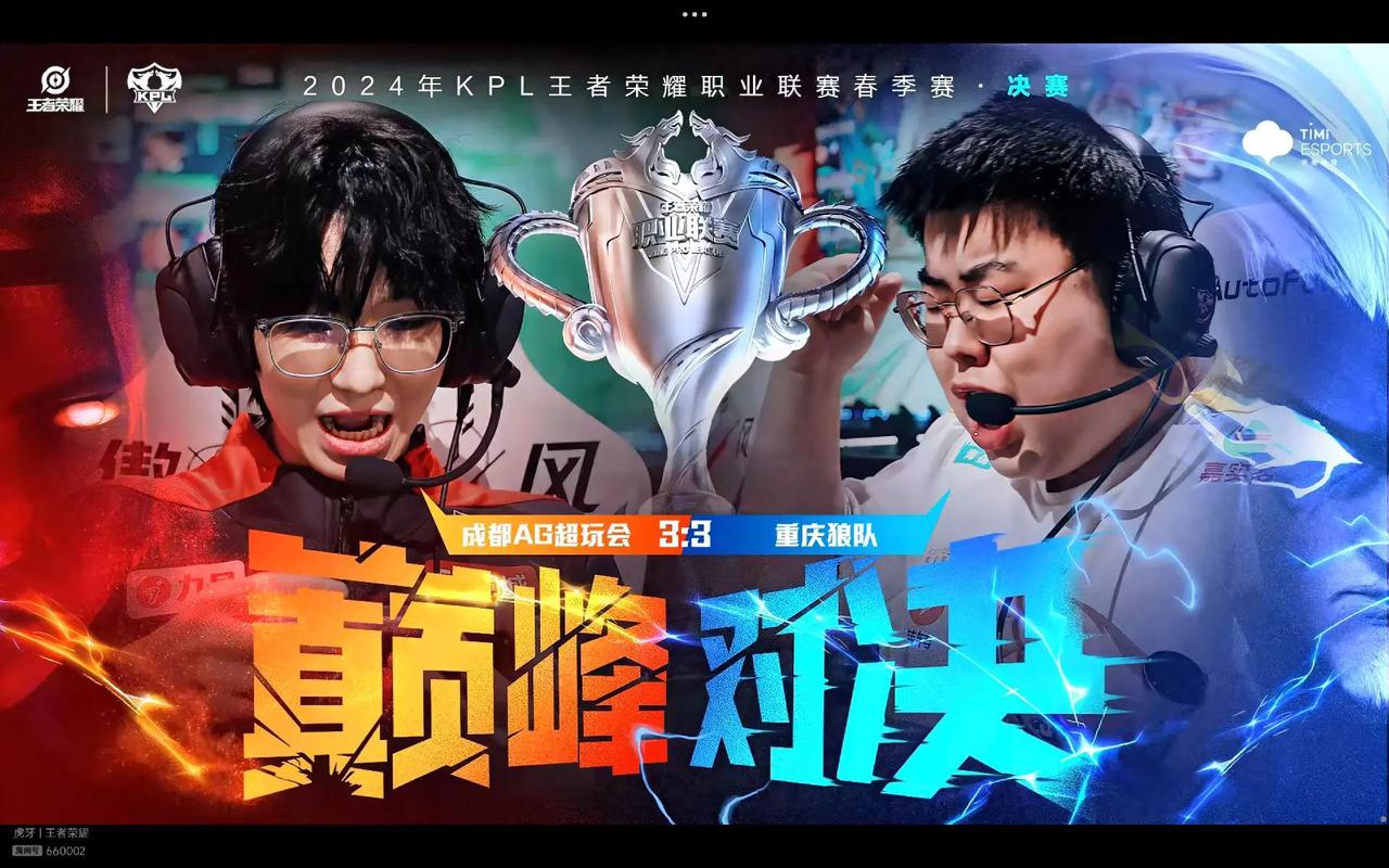 35公里后