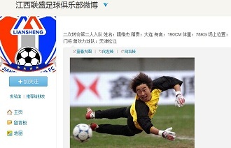 反向祝福 反向祝福