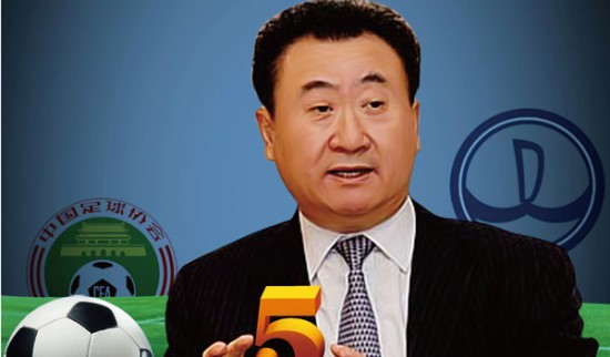 一旦打野与 一旦打野与