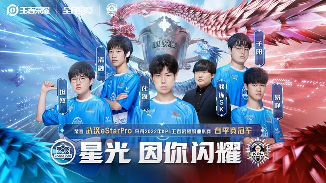 奏更快 奏更快