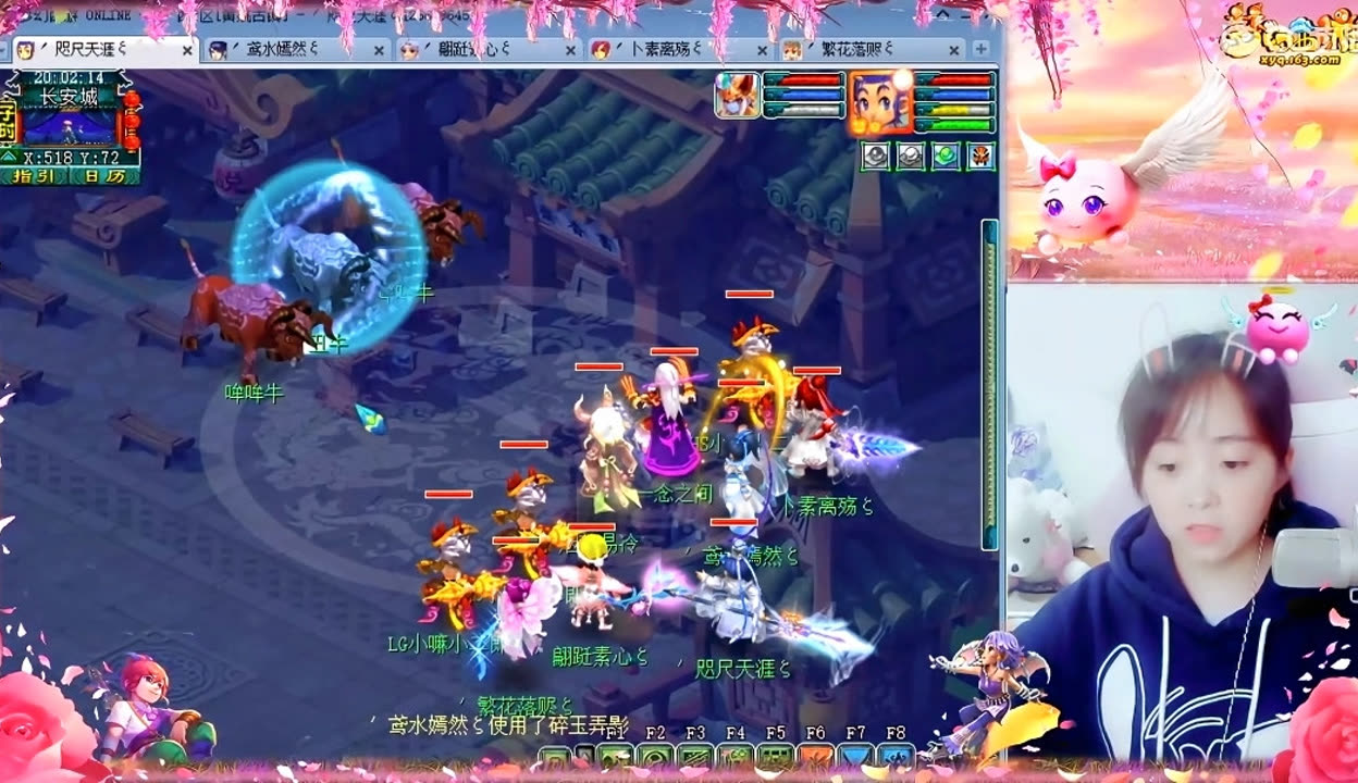 往往是赛后 往往是赛后
